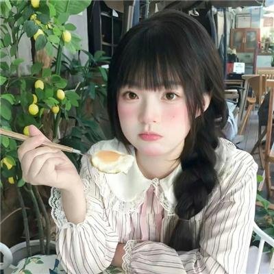 尬情少女